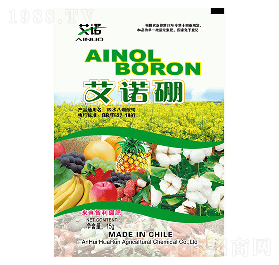 21%艾諾硼-華潤(rùn)農(nóng)化