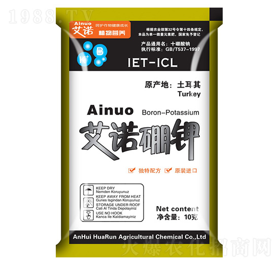 10g艾諾硼鉀-華潤農化