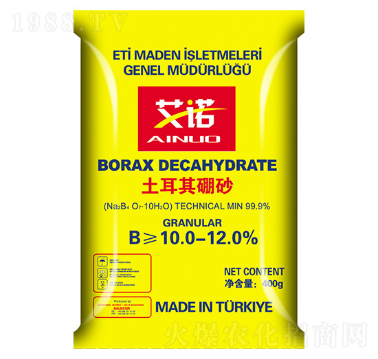 艾諾硼砂-華潤農(nóng)化