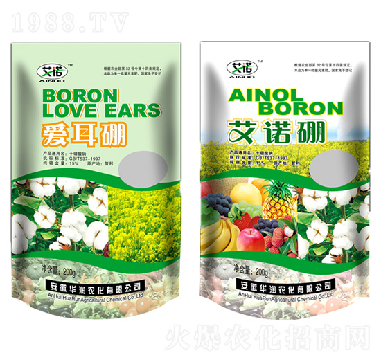 愛耳硼+艾諾硼-華潤農(nóng)化