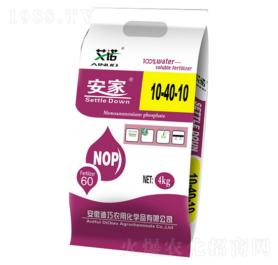 水溶肥料10-40-10-安家-華潤農(nóng)化