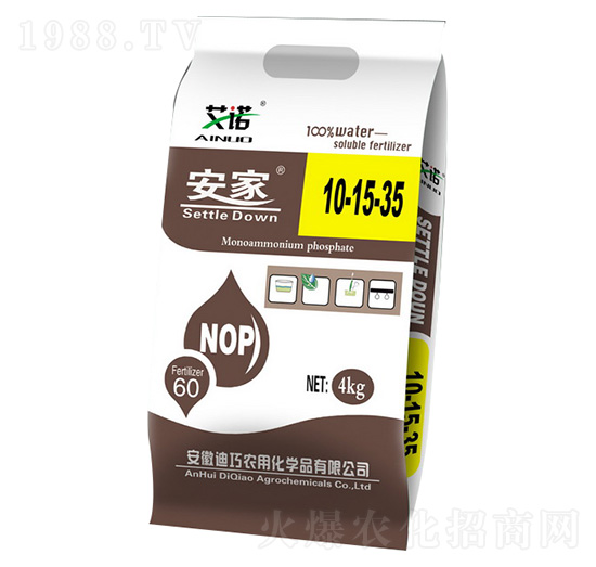 水溶肥料10-15-35-安家-華潤(rùn)農(nóng)化