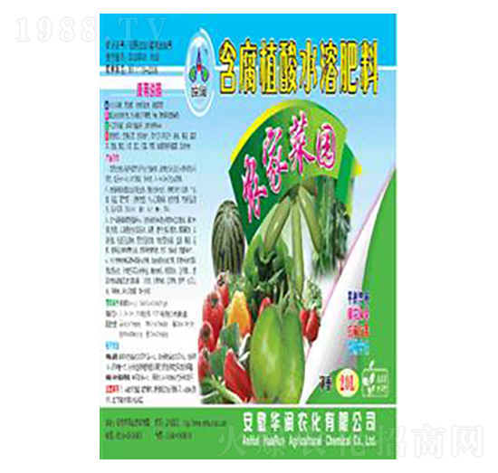 含腐植酸水溶肥料-農(nóng)家菜園-華潤農(nóng)化