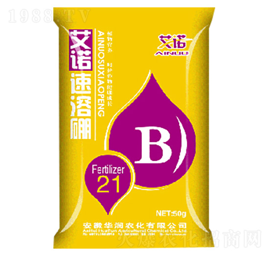 艾諾速溶硼-華潤農化