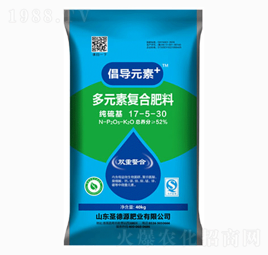 多元素復合肥料17-5-30-倡導元素-圣德源