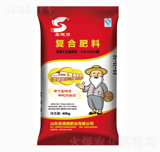 復合肥料25-11-12-圣德源