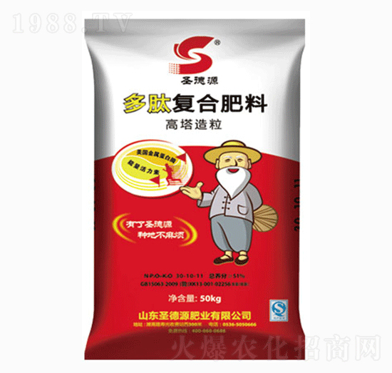 高塔造粒多肽復(fù)合肥料30-10-11-圣德源