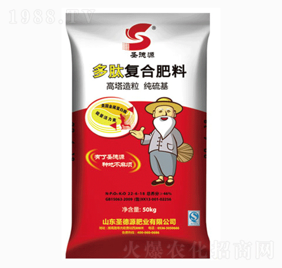 高塔造粒多肽復(fù)合肥料22-6-18-圣德源