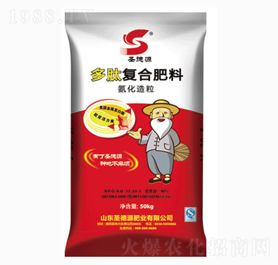 氨化造粒多肽復(fù)合肥料15-20-5-圣德源