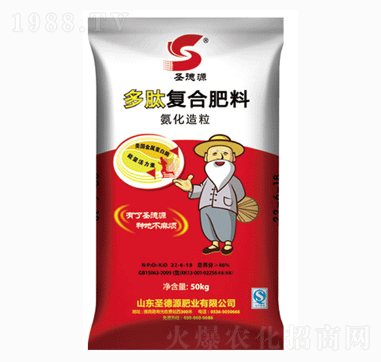 氨化造粒多肽復(fù)合肥料22-6-18-圣德源