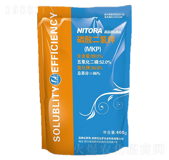 磷酸二氫鉀-尼達羅