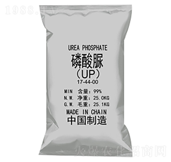 磷酸脲17-44-00-尼達羅