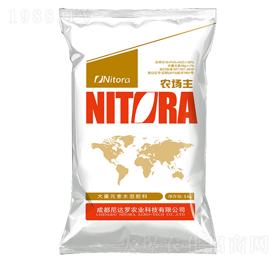 大量元素水溶肥-農(nóng)場(chǎng)主-尼達(dá)羅