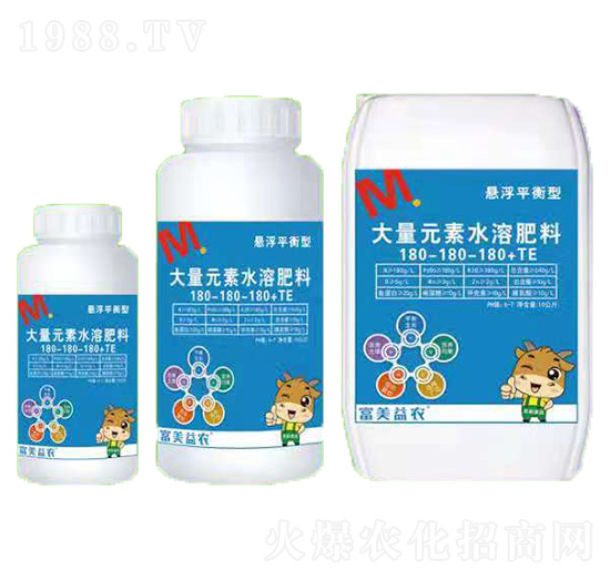 懸浮平衡型有機無機大量元素水溶肥料180-180-180+TE-美科生物