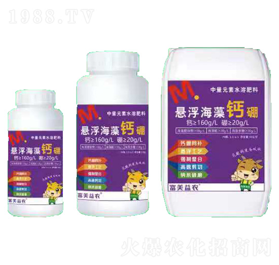 有機(jī)無(wú)機(jī)懸浮海藻鈣硼-美科生物