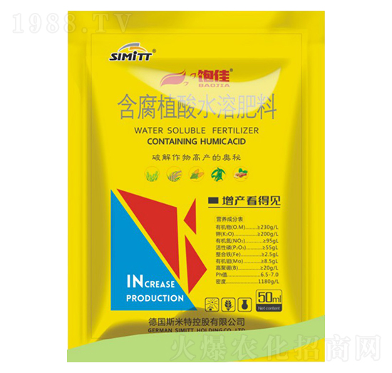 含腐植酸水溶肥料-飽佳-五谷豐農(nóng)業(yè)