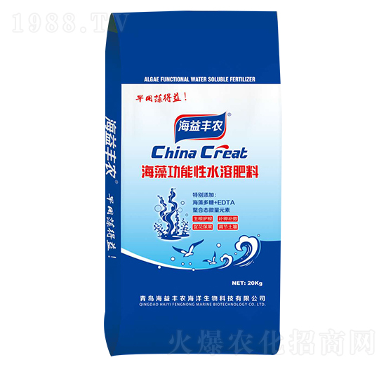 海藻功能性水溶肥料-海益豐農(nóng)
