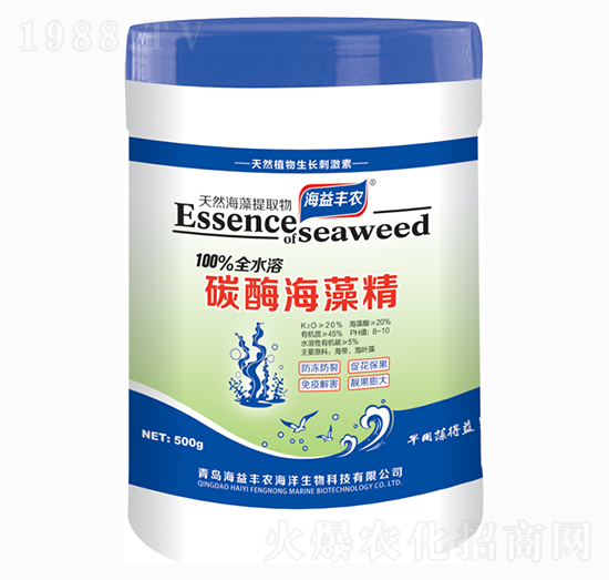 碳酶海藻精水溶肥-海益豐農(nóng)