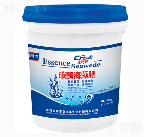 碳酶海藻肥-克潤(rùn)特-海益豐農(nóng)