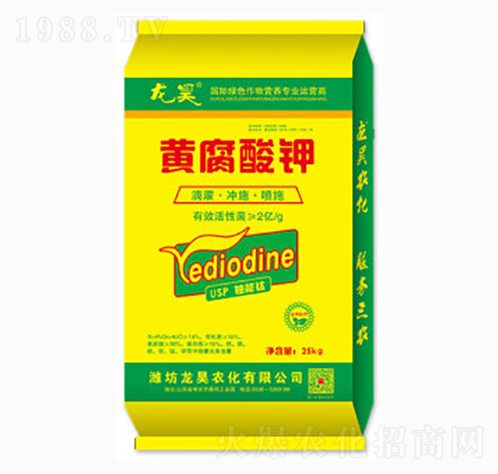 黃腐酸鉀-龍昊肥業(yè)