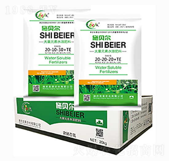 大量元素水溶肥20-20-20+TE-施貝爾-龍昊肥業(yè)