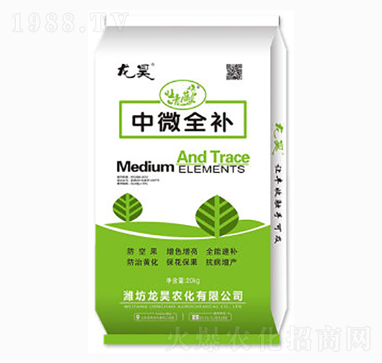 中微全補(bǔ)-龍昊肥業(yè)