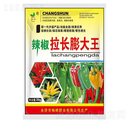 �������L�����-��˲