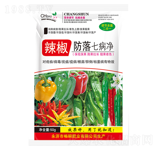 ���������߲���-��˲