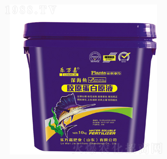 膠原蛋白原液-樂萬嘉