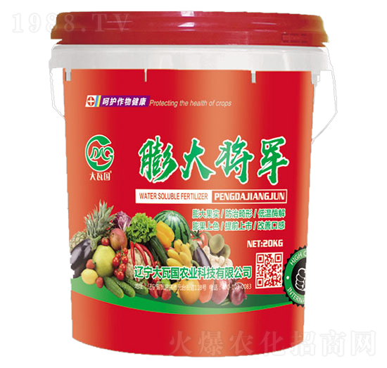 膨大將軍-大瓦國農(nóng)業(yè)