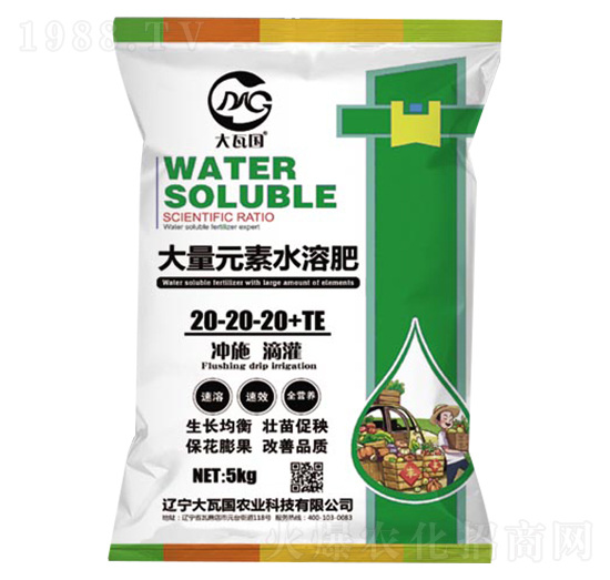 大量元素水溶肥20-20-20+TE-大瓦國農(nóng)業(yè)