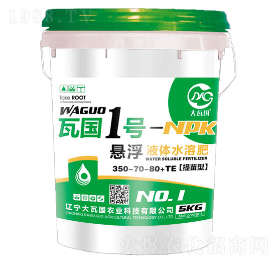 提苗型懸浮液體水溶肥350-70-80+TE-瓦國1號-大瓦國農(nóng)業(yè)