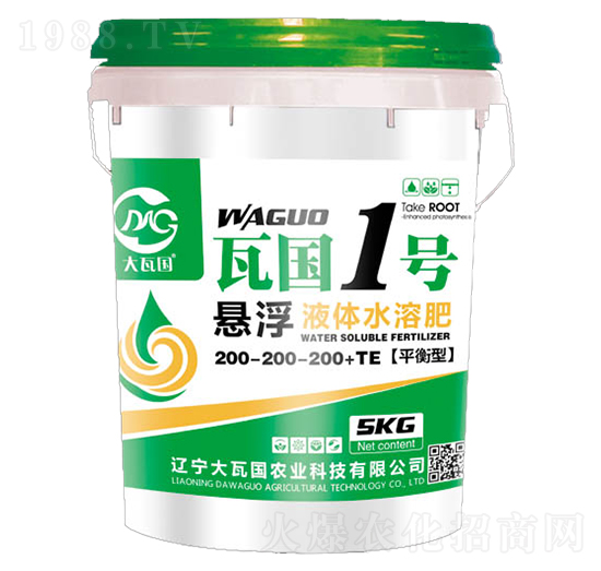 平衡型懸浮液體水溶肥200-200-200+TE-瓦國(guó)1號(hào)-大瓦國(guó)農(nóng)業(yè)