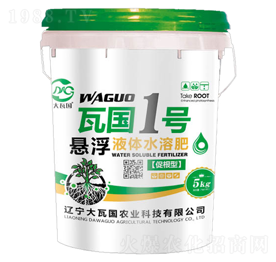 促根型懸浮液體水溶肥-瓦國1號-大瓦國農(nóng)業(yè)