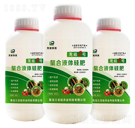 螯合液體硅肥-龍硅2號(hào)-龍硅