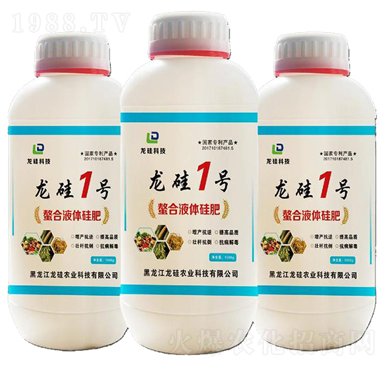 螯合液體硅肥-龍硅1號(hào)-龍硅