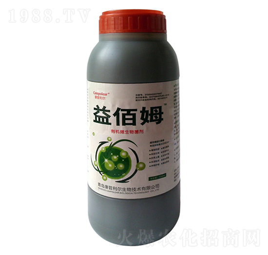 益佰母-康普利爾