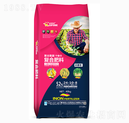 復(fù)合肥料24-10-8-科普諾-潤土