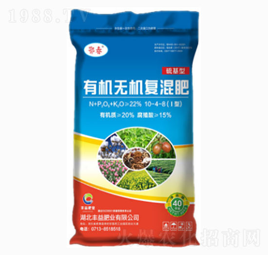 硫基型有機無機復混肥10-4-8-豐益肥業(yè)