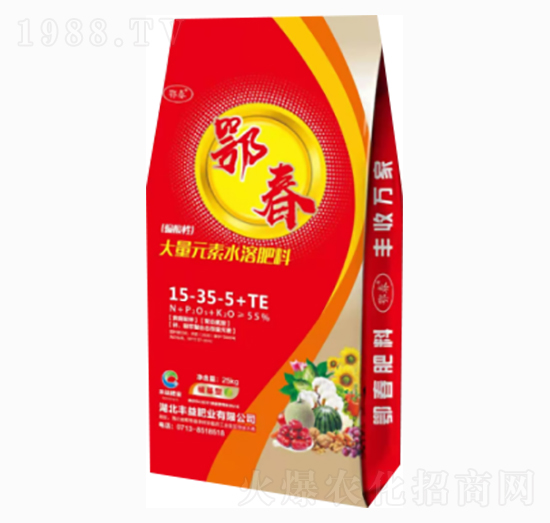 硫基型大量元素水溶肥15-35-5+TE-豐益肥業(yè)