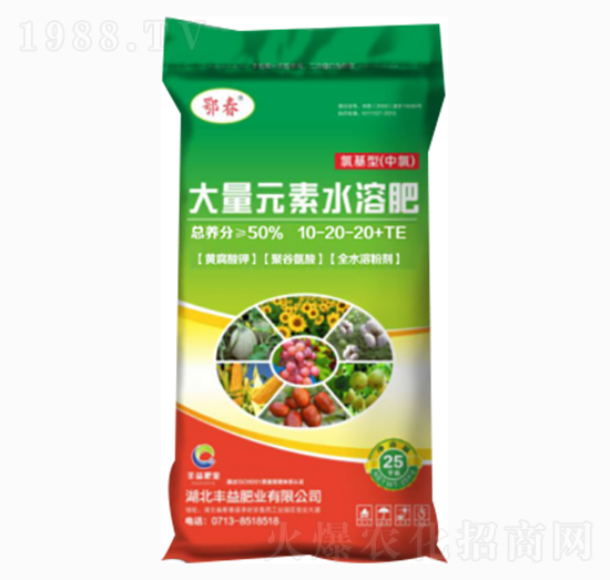 氯基型大量元素水溶肥10-20-20+TE-豐益肥業(yè)