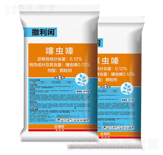 0.12%噻蟲(chóng)嗪（小麥追施型殺蟲(chóng)藥肥）-撒利閑-首控生化