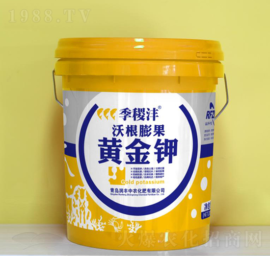 沃根膨果黃金鉀-潤(rùn)豐中農(nóng)