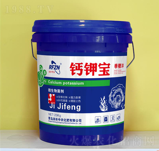 鈣鉀寶-潤豐中農(nóng)