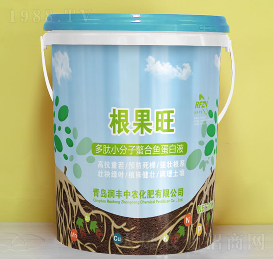 多肽小分子螯合魚蛋白液-根果旺-潤豐中農(nóng)