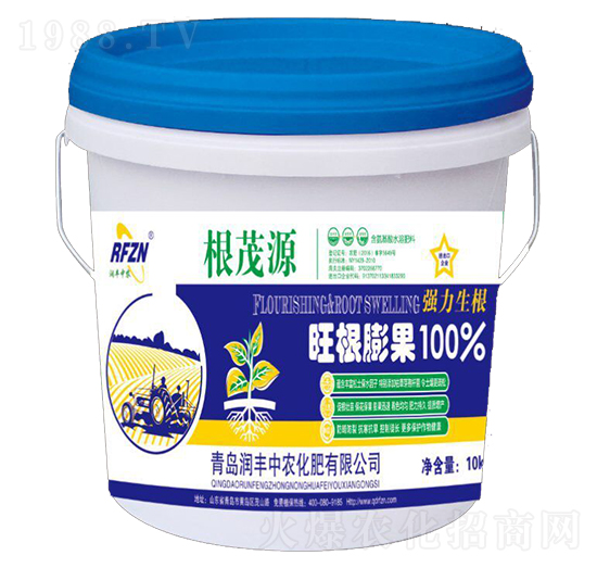 旺根膨果肥-根茂源-潤豐中農(nóng)