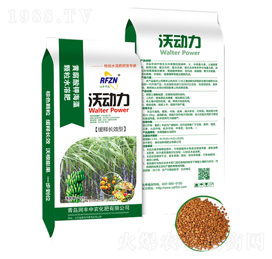 黃腐酸鉀海藻顆粒水溶肥-沃動力-潤豐中農(nóng)