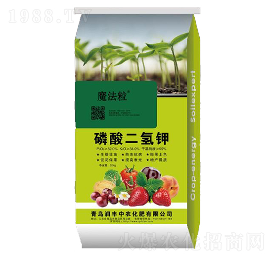 磷酸二氫鉀-魔法粒-潤豐中農(nóng)