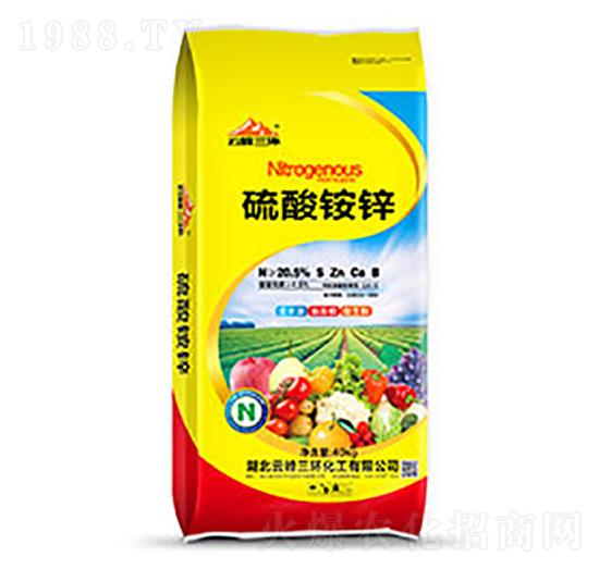 硫酸銨鋅-云峰三環(huán)-沃森肥業(yè)