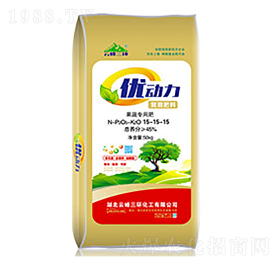 果蔬專用肥15-15-15-優(yōu)動(dòng)力-云峰三環(huán)-沃森肥業(yè)